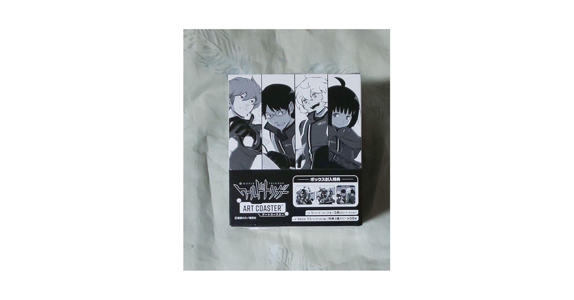 Amazon.co.jp: ワールドトリガー アートコースター BOX ワートリ